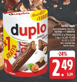 E-Center Ferrero duplo Angebot