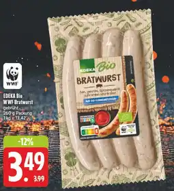 E-Center Edeka bio wwf bratwurst Angebot