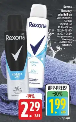 E-Center Rexona deospray Angebot