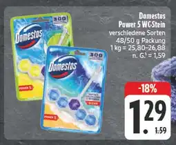 E-Center Domestos power 5 wc-stein Angebot