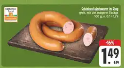 E-Center Schinkenfleischwurst im ring Angebot