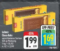 E-Center Leibniz choco keks Angebot