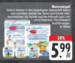 E-Center Wassermalspaß Angebot