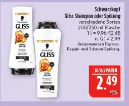 Marktkauf Schwarzkopf gliss shampoo Angebot