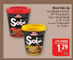 Marktkauf Cup noodles nissin soba cup Angebot
