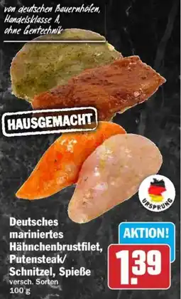 HIT Deutsches mariniertes Hähnchenbrustfilet, Putensteak/ Schnitzel, Spieße Angebot