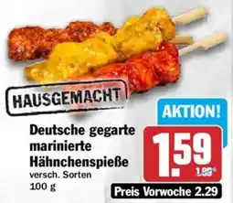 HIT Deutsche gegarte marinierte Hähnchenspieße Angebot
