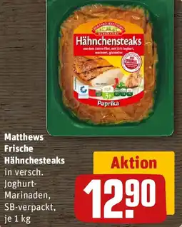 REWE Matthews Frische Hähnchesteaks Angebot