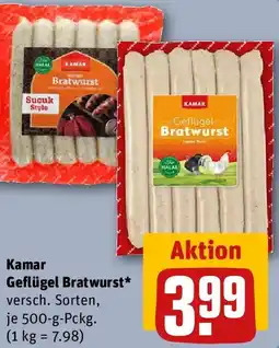 REWE Kamar Geflügel Bratwurst Angebot