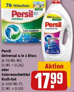 REWE Persil Universal 4 in 1 Discs oder Colorwaschmittel Kraft-Gel Angebot