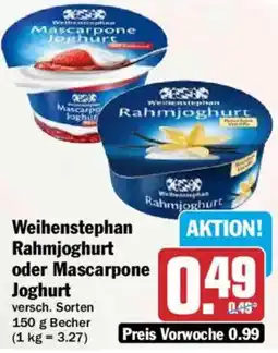 HIT Weihenstephan Rahmjoghurt oder Mascarpone Joghurt Angebot