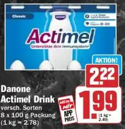 HIT Danone Actimel Drink Angebot