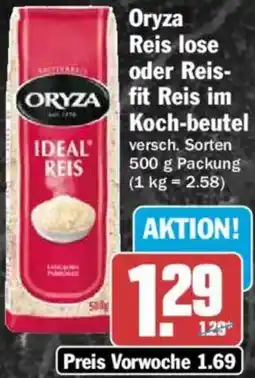 HIT Oryza Reis lose oder Reis-fit Reis Koch-beutel Angebot