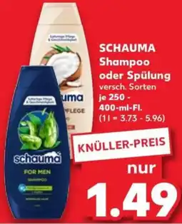 Kaufland SCHAUMA Shampoo oder Spülung Angebot