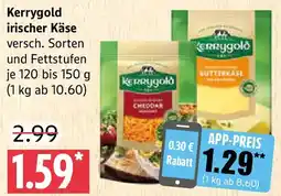 Marktkauf Kerrygold irischer Käse Angebot