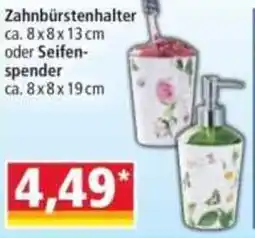 Norma Zahnbürstenhalter oder Seifenspender Angebot