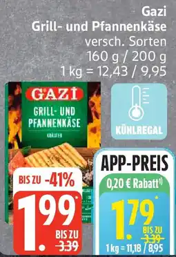 Edeka Gazi Grill- und Pfannenkäse Angebot