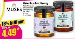 Norma MUSES Griechischer Honig Angebot