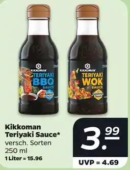 Netto Kikkoman Teriyaki Sauce Angebot