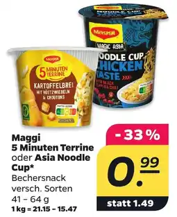 Netto Maggi 5 Minuten Terrine oder Asia Noodle Cup Angebot