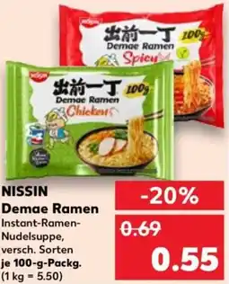 Kaufland Nissin demae ramen Angebot