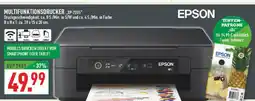 Marktkauf Epson multifunktionsdrucker xp-2205 Angebot