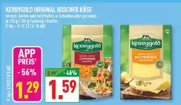 Marktkauf Kerrygold original irischer käse Angebot