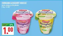 Marktkauf Ehrmann almighurt mousse Angebot