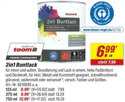 toom Baumarkt 2in1 Buntlack Angebot