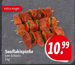 Nah & Frisch Souflakispieße Angebot