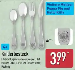 Aldi Nord Kinderbesteck Angebot