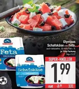 E-Center Olympus Schafskäse oder Feta Angebot