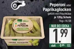 E-Center Peperoni oder Paprikaglocken Angebot