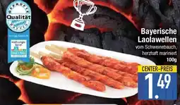 E-Center Bayerische Laolawellen Angebot