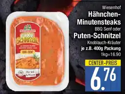 E-Center Hähnchen Minutensteaks oder Puten-Schnitzel Angebot