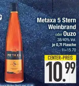 E-Center Metaxa 5 Stern Weinbrand oder Ouzo Angebot