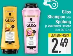 E-Center Gliss Shampoo oder Spülung Angebot