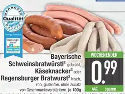 E-Center Bayerische Schweinsbratwürstl Angebot