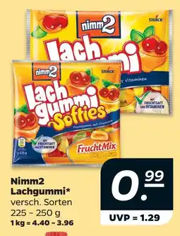 Netto Nimm2 lachgummi Angebot