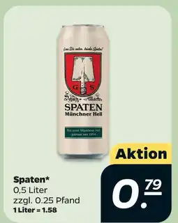 Netto Spaten Angebot