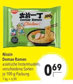 CITTI Markt Nissin Demae Ramen Angebot
