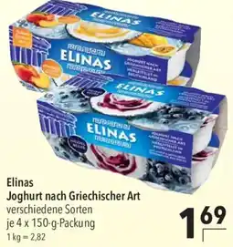 CITTI Markt Elinas Joghurt nach Griechischer Art Angebot