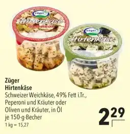 CITTI Markt Züger Hirtenkäse Angebot