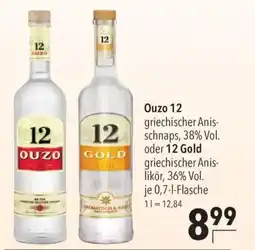 CITTI Markt Ouzo 12 Angebot