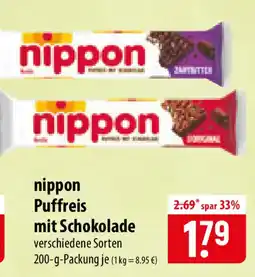 Famila Nord Ost nippon Pufffreis mit Schokolade Angebot