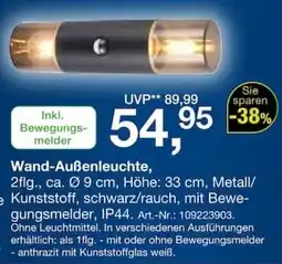 Möbel Inhofer Wand-Außenleuchte Angebot
