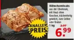 Multi Markt Hähnchensteaks aus der Oberkeule Angebot
