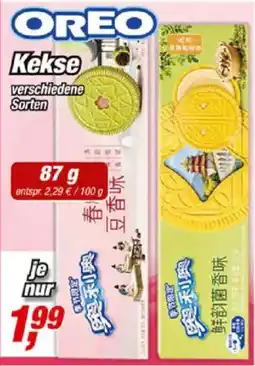 Posten Börse OREO Kekse Angebot