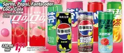 Posten Börse Sprite, Pepsi, Fanta oder Coca Cola Angebot