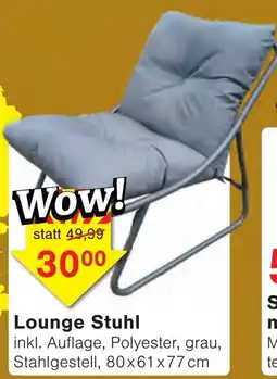 Wiglo Wunderland Lounge Stuhl Angebot